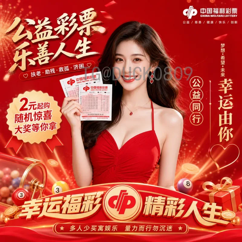 2026世界杯主办城市全解析：美加墨三国16城联动亮点