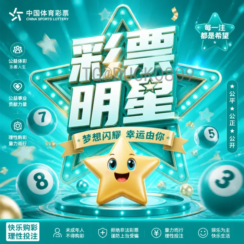 梅西世界杯：从悲情英雄到封王之路，阿根廷的荣耀时刻