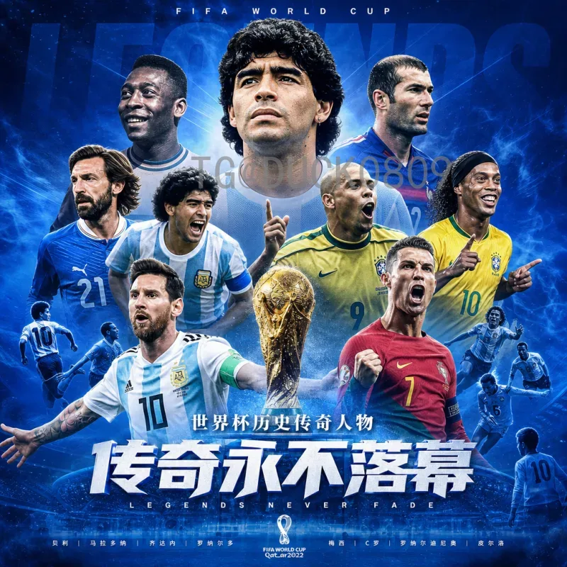 完整2026年世界杯德国队分析：阵容、战术与前景展望